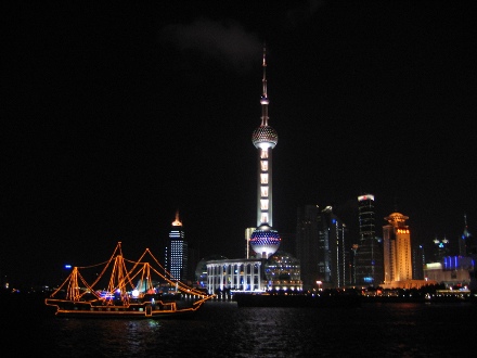 Shanghai r en vacker stad i Asien